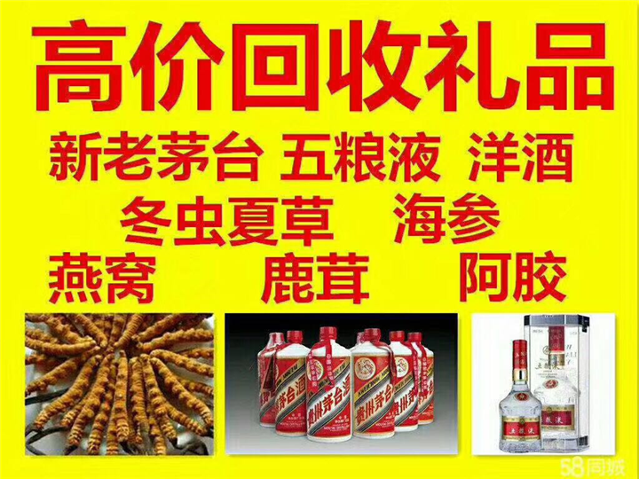 重兴镇案例展示